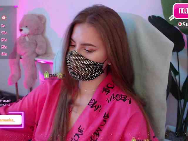 -Milamanka- webcam