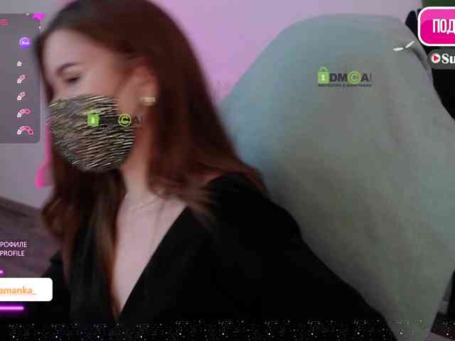 -Milamanka- webcam