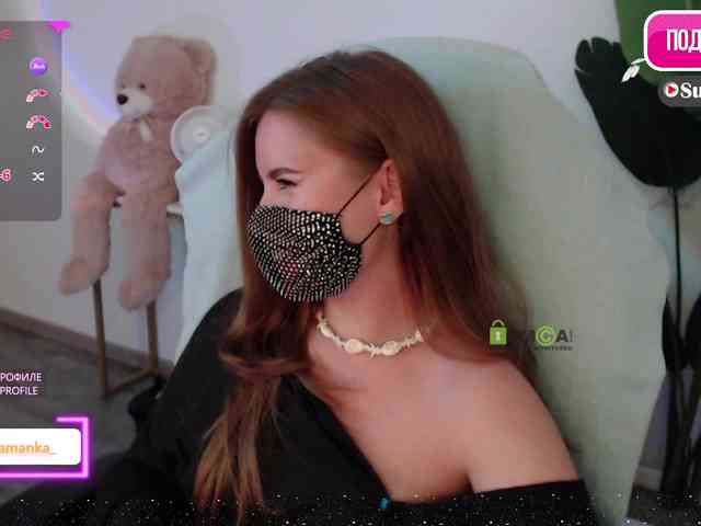 -Milamanka- webcam