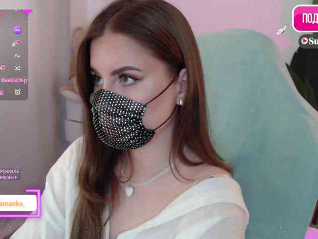-Milamanka- webcam