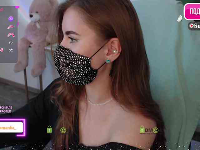 -Milamanka- webcam
