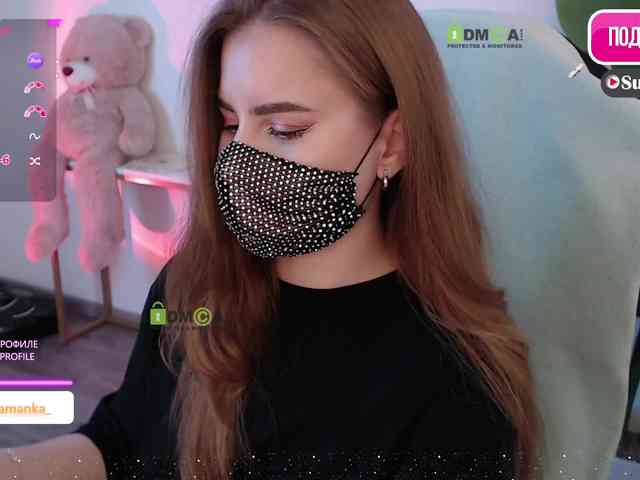 -Milamanka- webcam