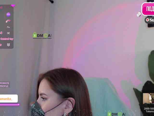 -Milamanka- webcam