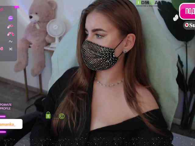 -Milamanka- webcam