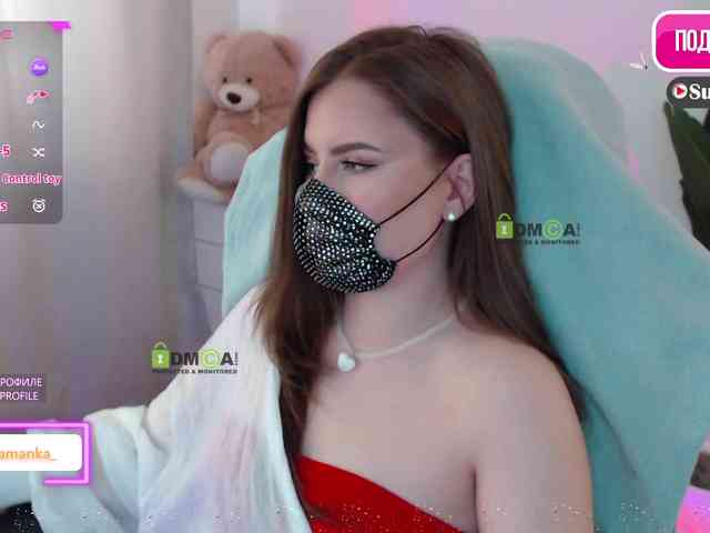 -Milamanka- webcam