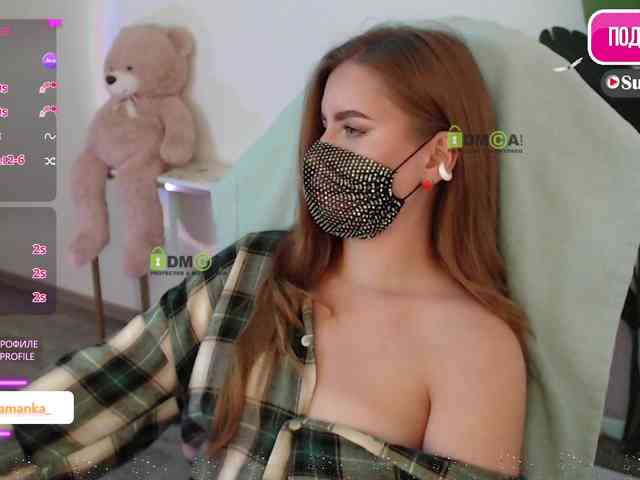 -Milamanka- webcam
