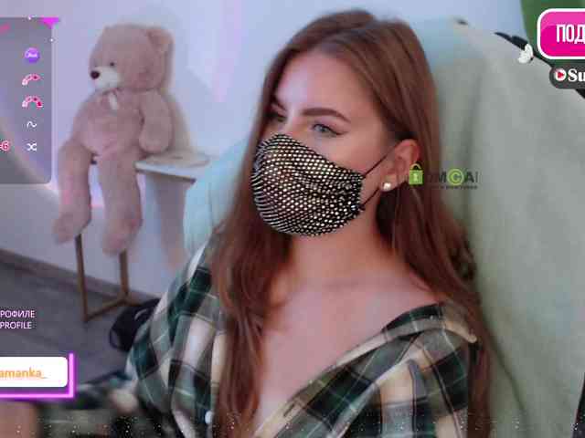 -Milamanka- webcam