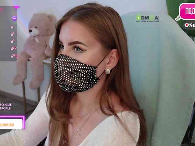 -Milamanka- webcam