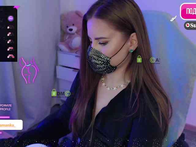 -Milamanka- webcam