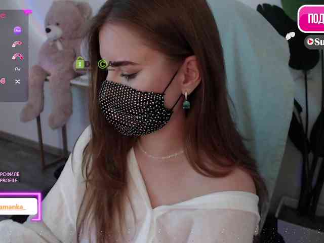 -Milamanka- webcam