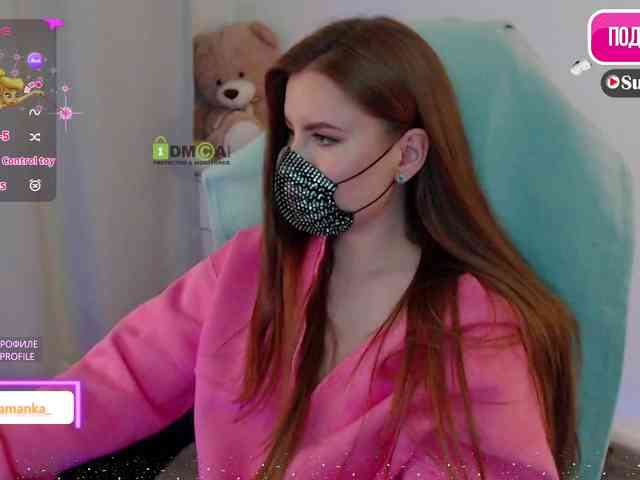 -Milamanka- webcam