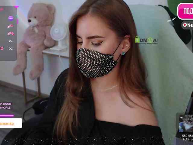-Milamanka- webcam
