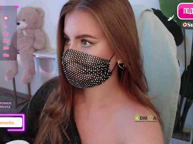 -Milamanka- webcam