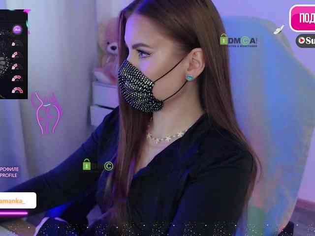 -Milamanka- webcam