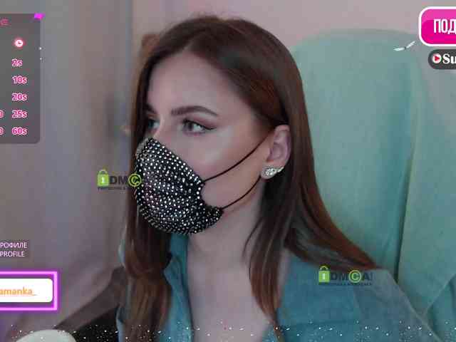 -Milamanka- webcam