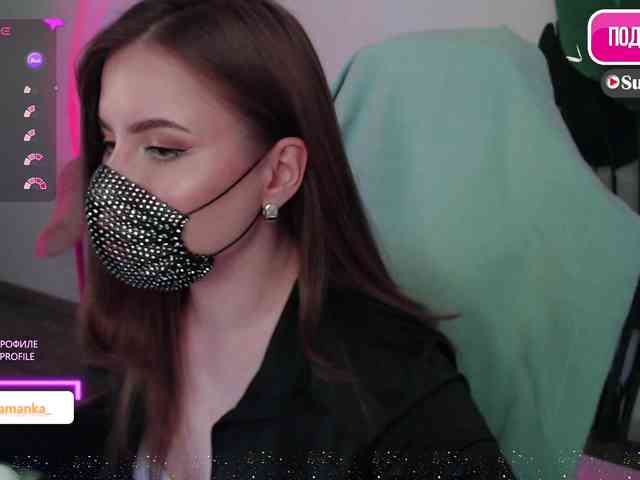-Milamanka- webcam