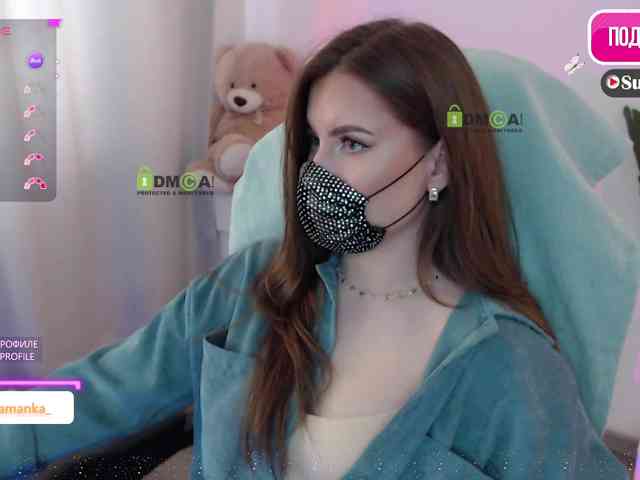 -Milamanka- webcam