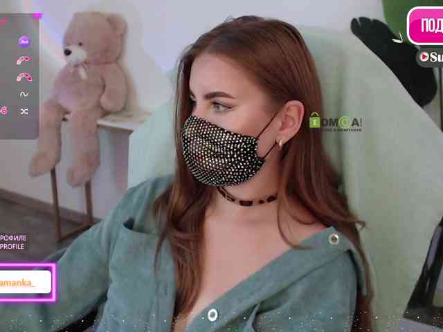 -Milamanka- webcam