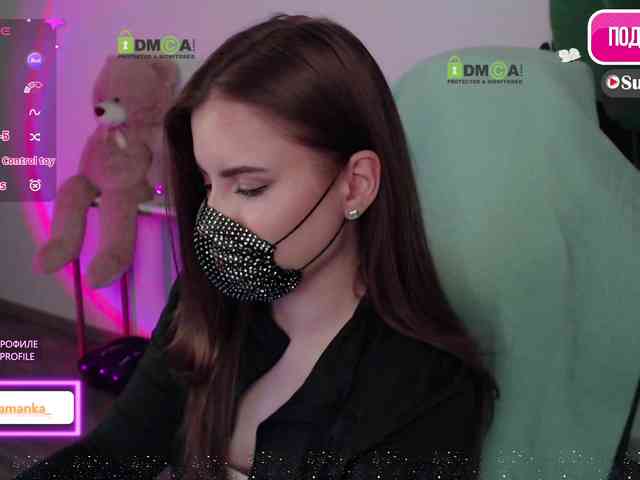 -Milamanka- webcam