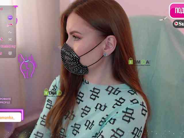 -Milamanka- webcam
