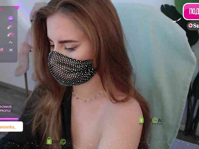 -Milamanka- webcam