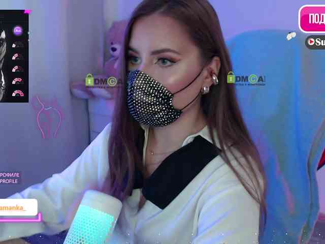 -Milamanka- webcam