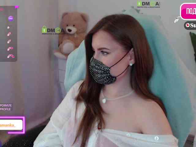 -Milamanka- webcam