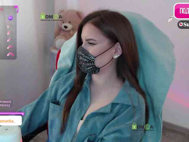 -Milamanka- webcam