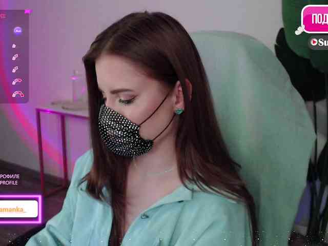 -Milamanka- webcam