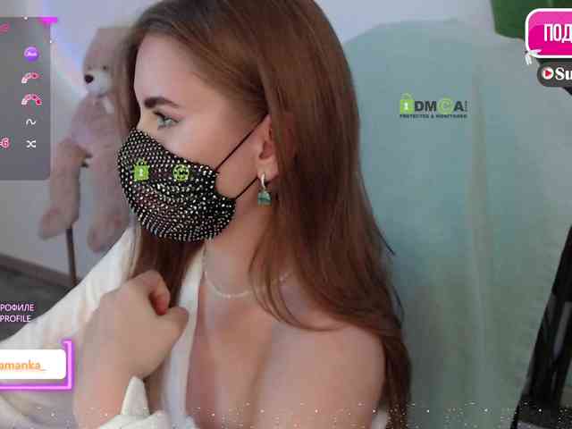 -Milamanka- webcam