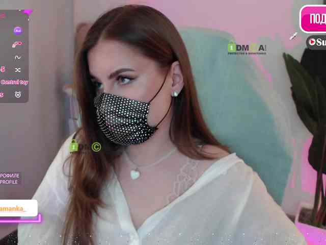 -Milamanka- webcam