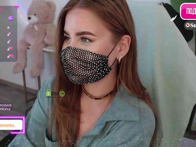 -Milamanka- webcam