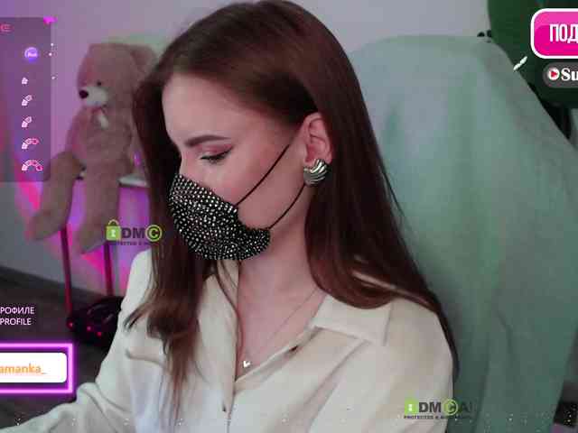 -Milamanka- webcam