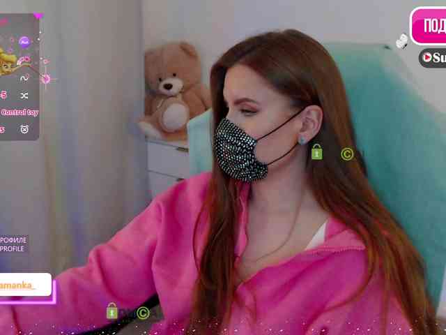 -Milamanka- webcam