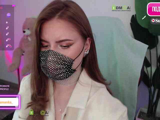 -Milamanka- webcam