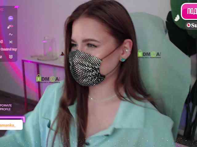 -Milamanka- webcam