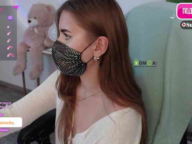 -Milamanka- webcam