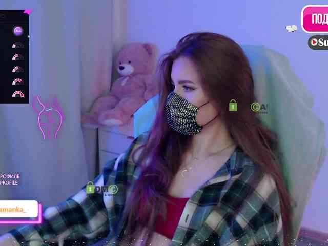 -Milamanka- webcam