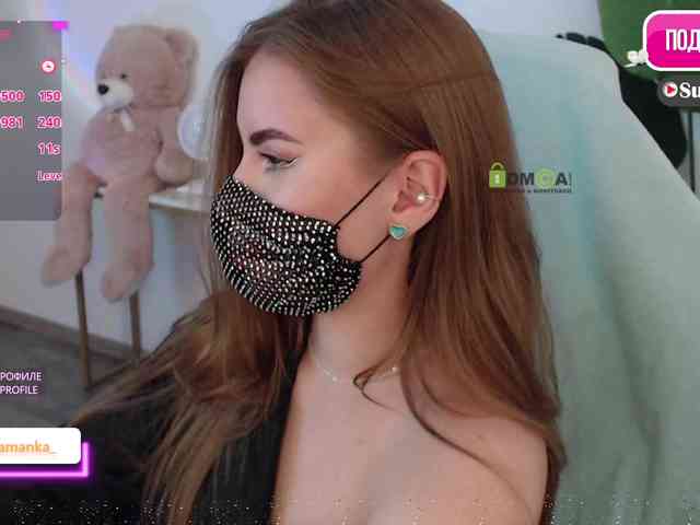 -Milamanka- webcam