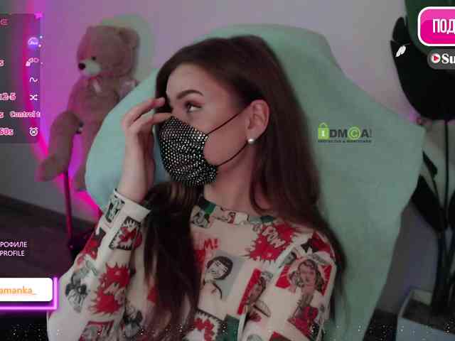 -Milamanka- webcam
