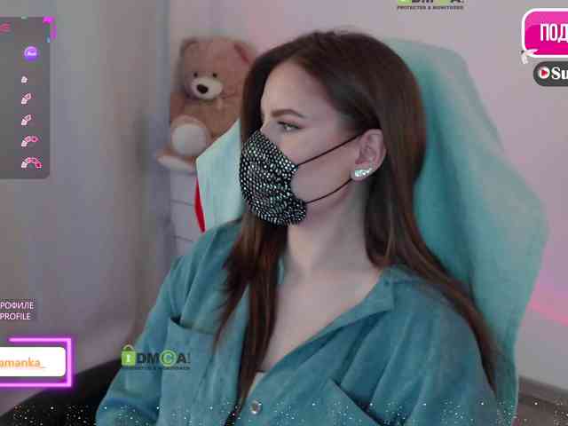 -Milamanka- webcam