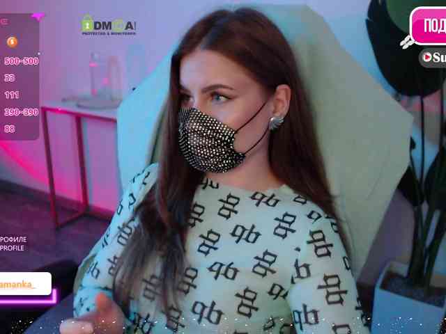 -Milamanka- webcam