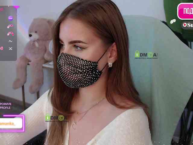-Milamanka- webcam