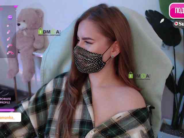 -Milamanka- webcam