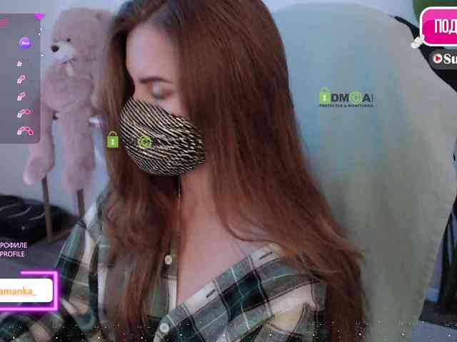 -Milamanka- webcam