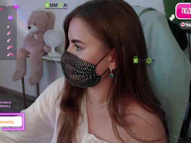 -Milamanka- webcam