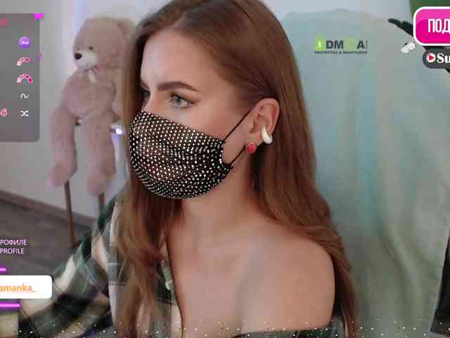 -Milamanka- webcam