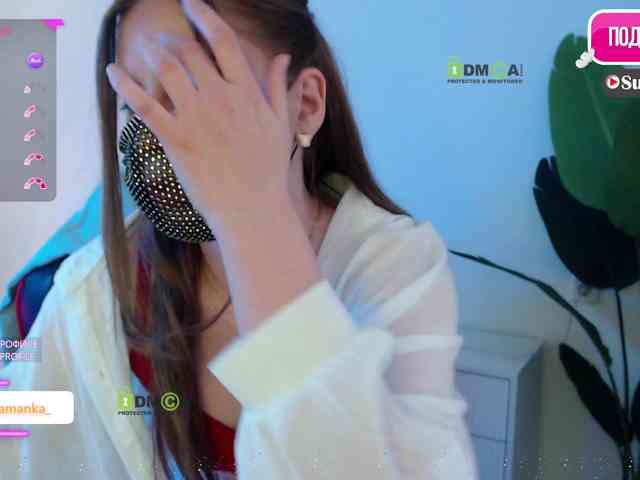 -Milamanka- webcam