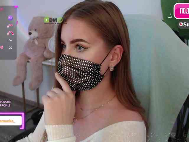 -Milamanka- webcam