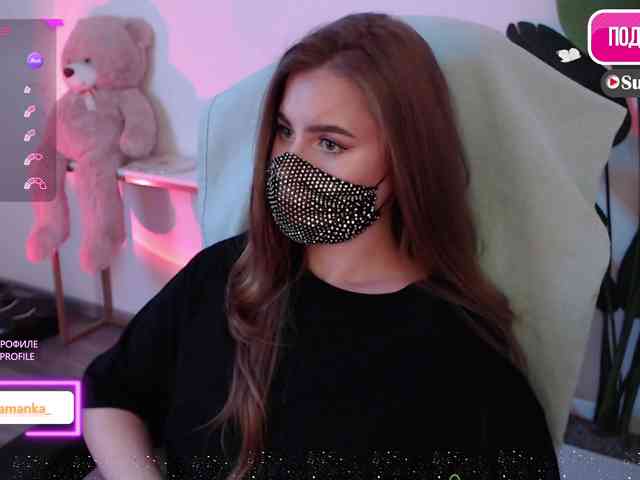 -Milamanka- webcam